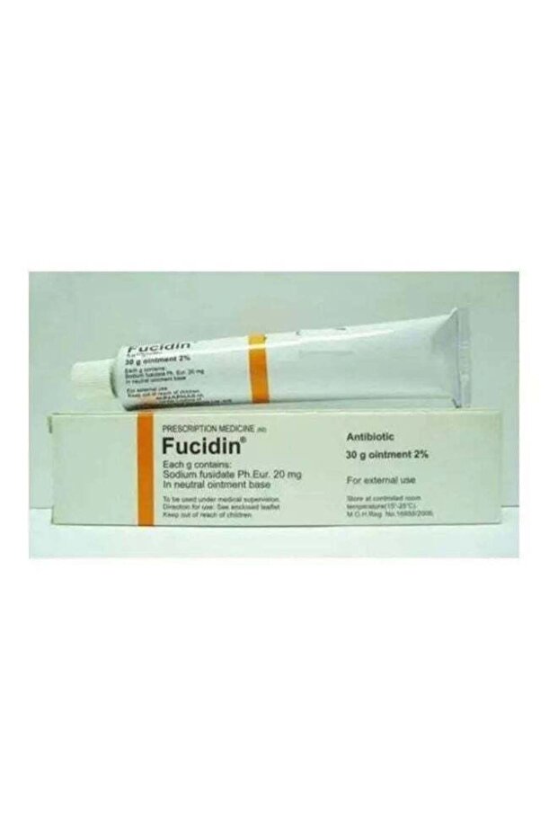 Fucidin Cream 30G