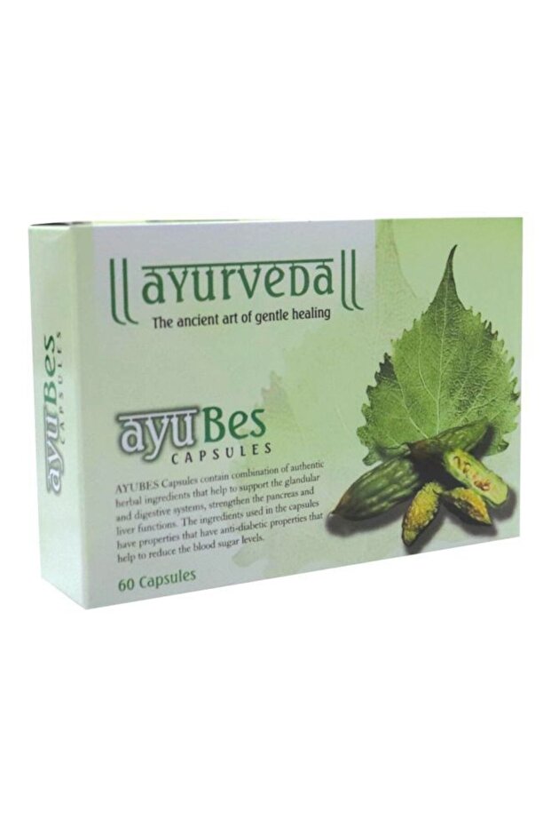 أيوبيس 60 كبسولة - 1