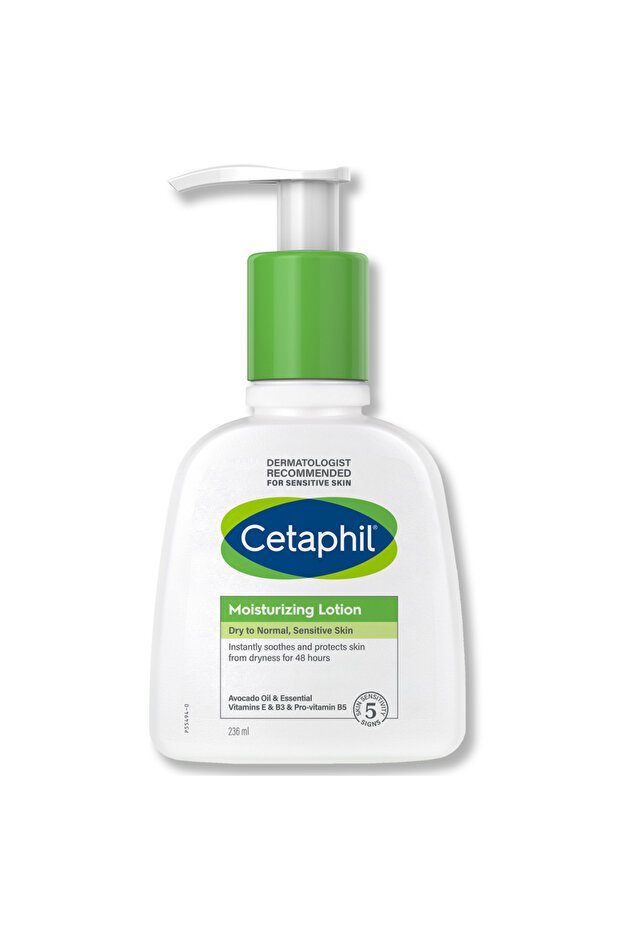 - لوشن مرطب - 236 مل - 1