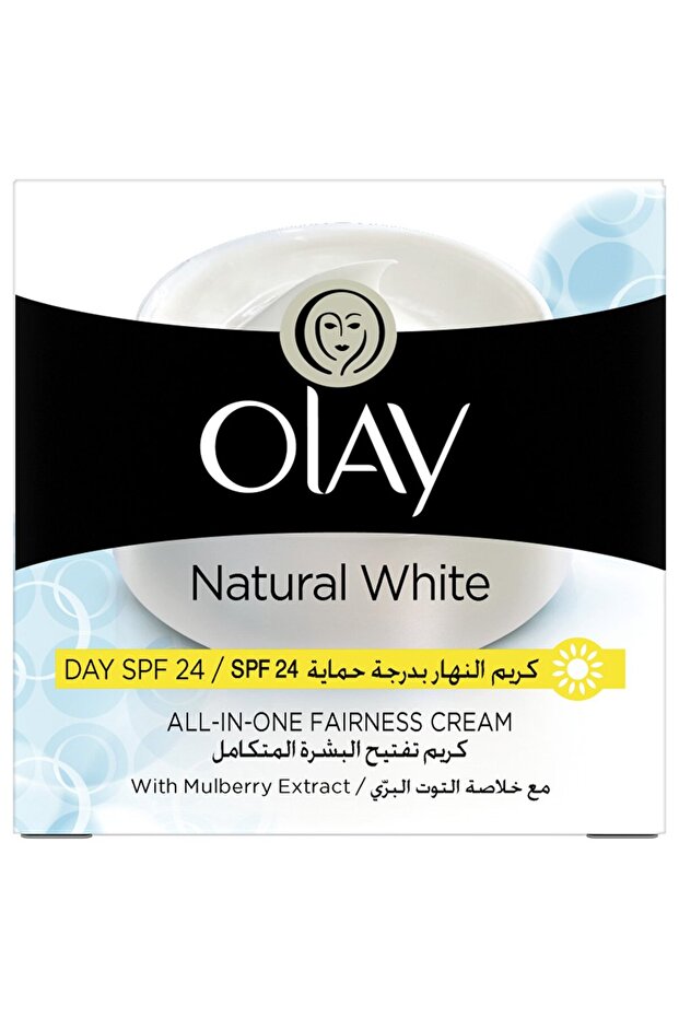 - كريم النهار الأبيض الطبيعي - 100 جرام