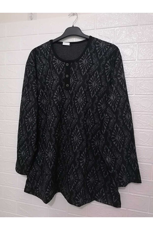 Plus Size Soft Finding - Winter, A Model - 4