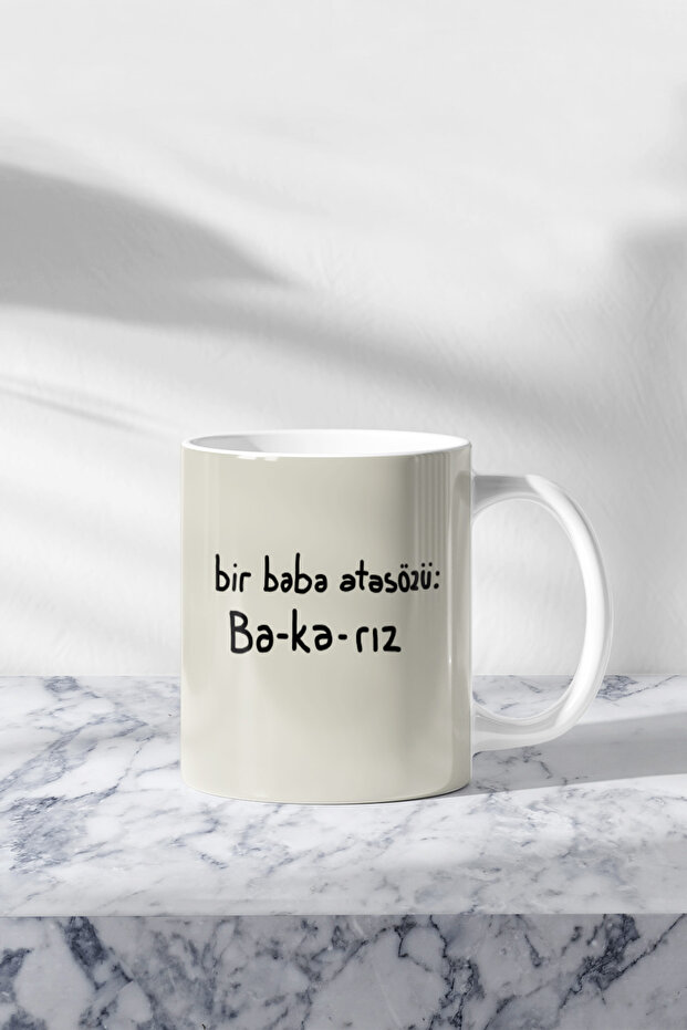 كوب با-كا-ريز - 2