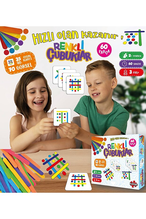 Colorful Sticks Stamps and Wooden Sticks Educational Toy Box Game