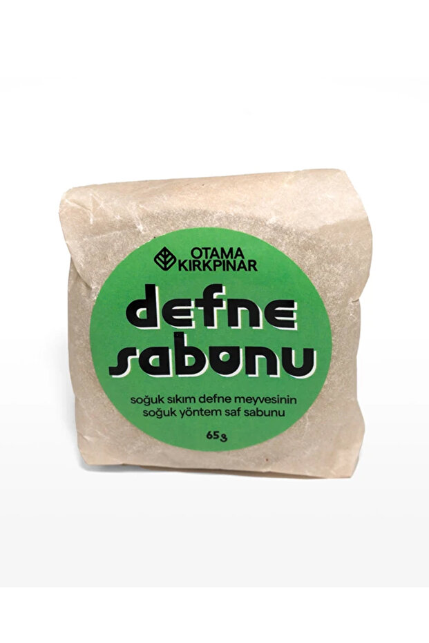 Natural Laurel Soap - Organic and Vegan