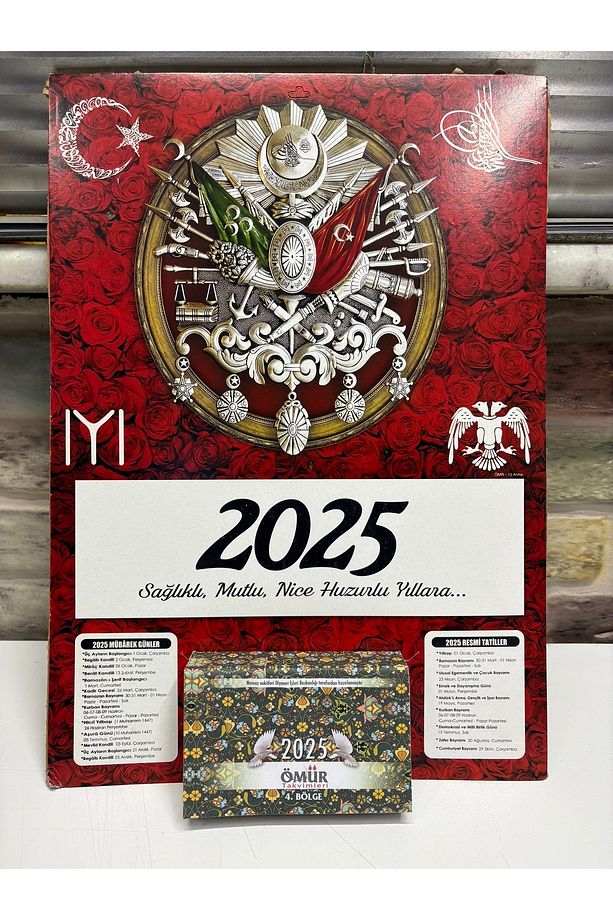 Ömür Takvim Osmanlı Tuğralı 4.bölge 2025 Kartonlu Yapraklı Duvar Takvimi - 1