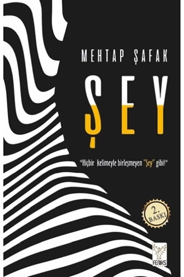 Şey