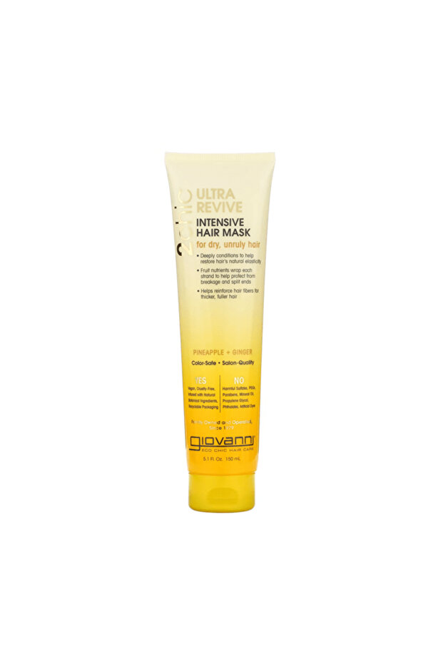 - قناع 2Chic Ultra Revive Mask بالأناناس والزنجبيل - 150 مل