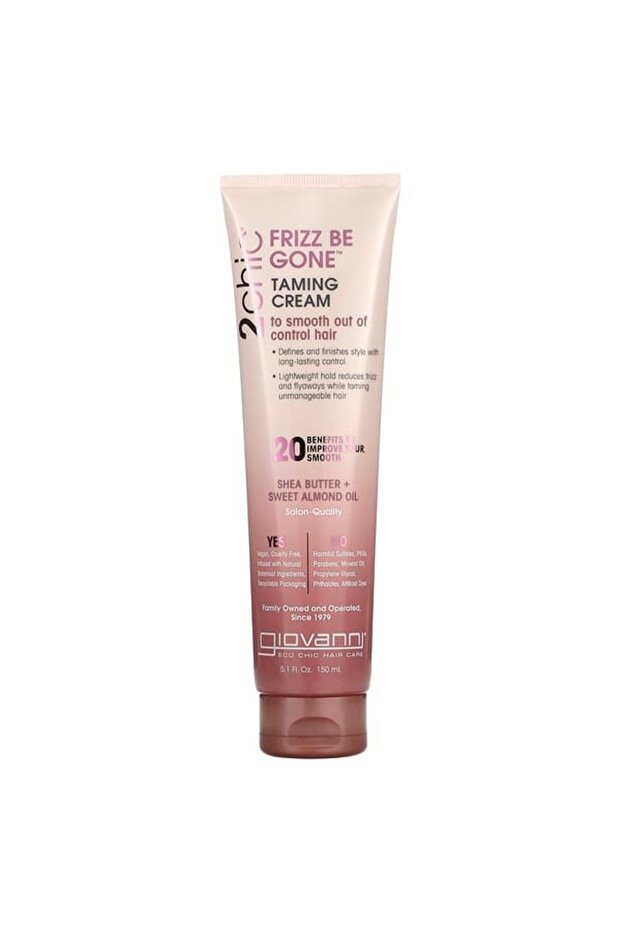 - كريم ترويض الشعر المجعد 2Chic Frizz Be Gone - 150 مل