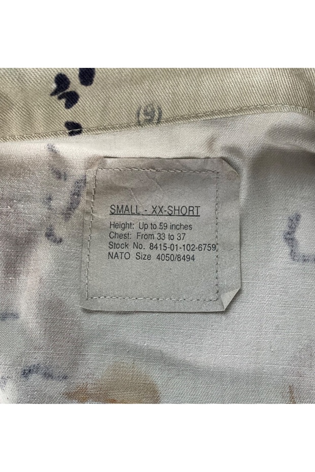 بدلة معركة الصحراء الأمريكية (DBDU) سترة للجنسين (مقاس S-M) - 7