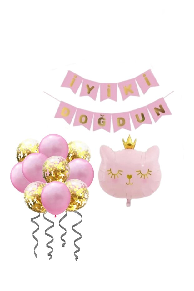 مجموعة بالونات القطط - 1