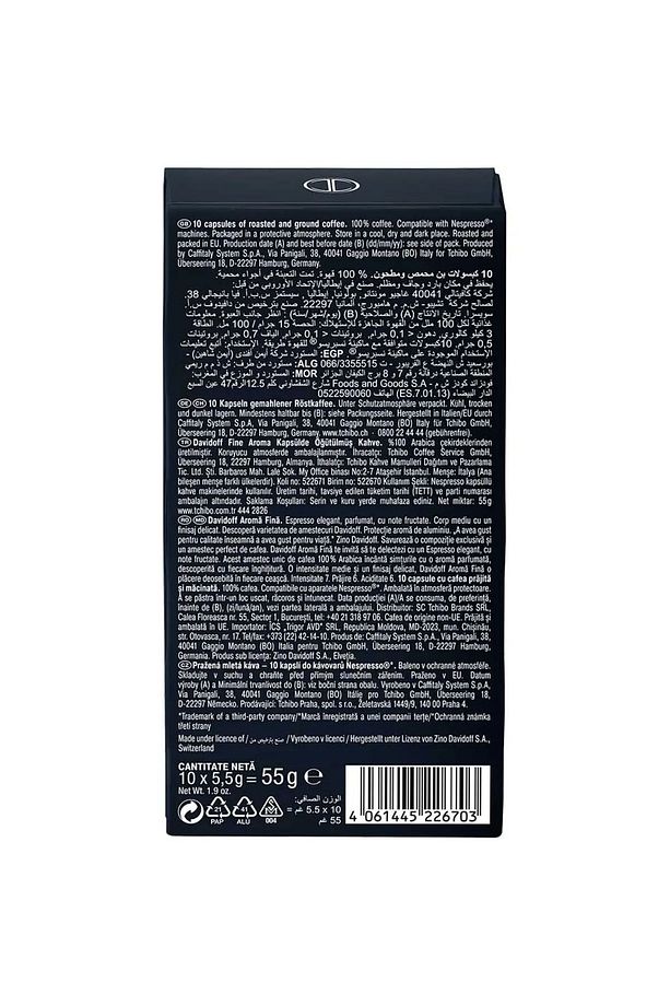 Nespresso Uyumlu Kapsül Kahve Fine Espresso 2 x 10 adet - 5