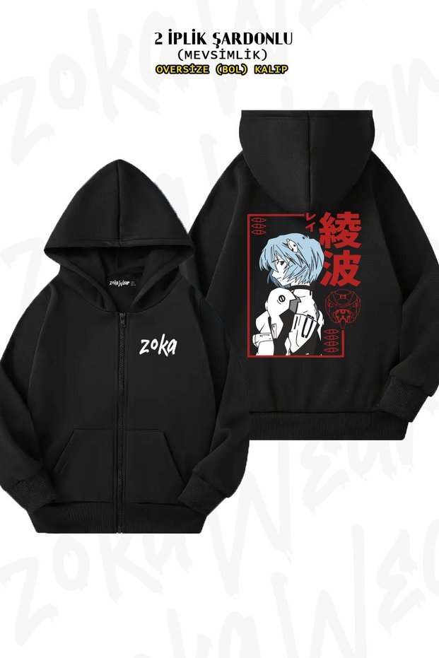 Oversize Neon Genesis Evangelion Rei Ayanami Back Printed Zippered Hooded Black Cardigan (2 Yarns)