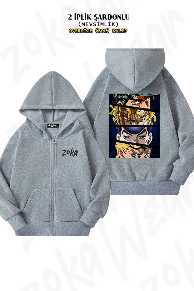 Oversize Jojo's Bizarre Adventure Characters Back Printed Zip-Up Hooded Gray Cardigan (2 Thread)