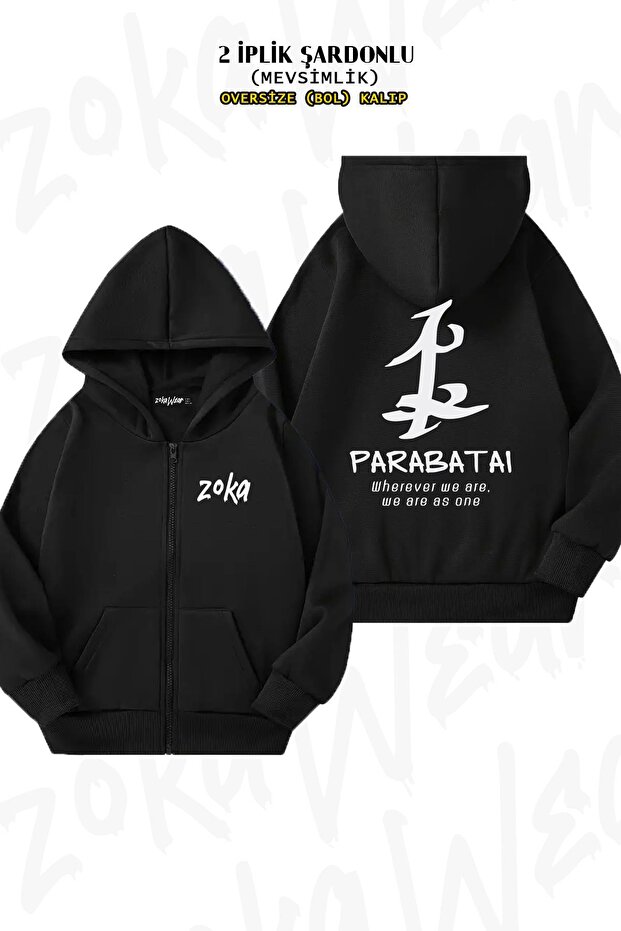 Shadowhunters Rune Parabatai Print - Black Cardigan with Zipper and Hood (2 Thread)