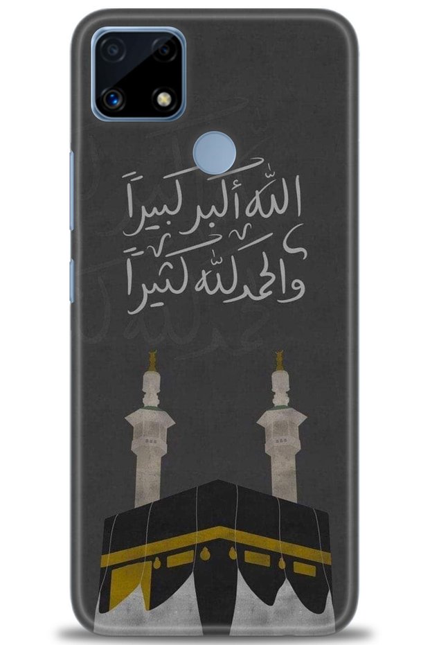 حافظة Realme C25s C25s بغطاء مطبوع بتقنية HD - كعبة + واقي شاشة كامل