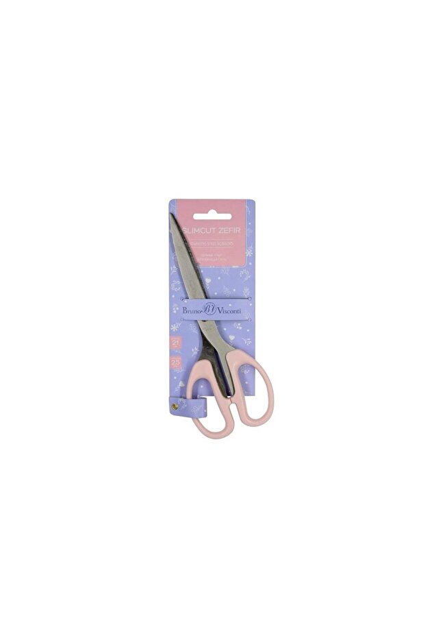 مقص "Slimcut Zefir" 21 سم