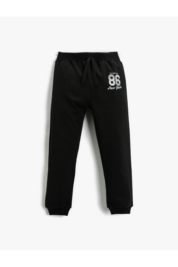 طباعة تفاصيل الركض Sweatpants