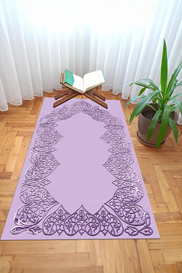Digital Printed Non-Slip Base Washable Dowry Gift Prayer Mat Prayer Rug