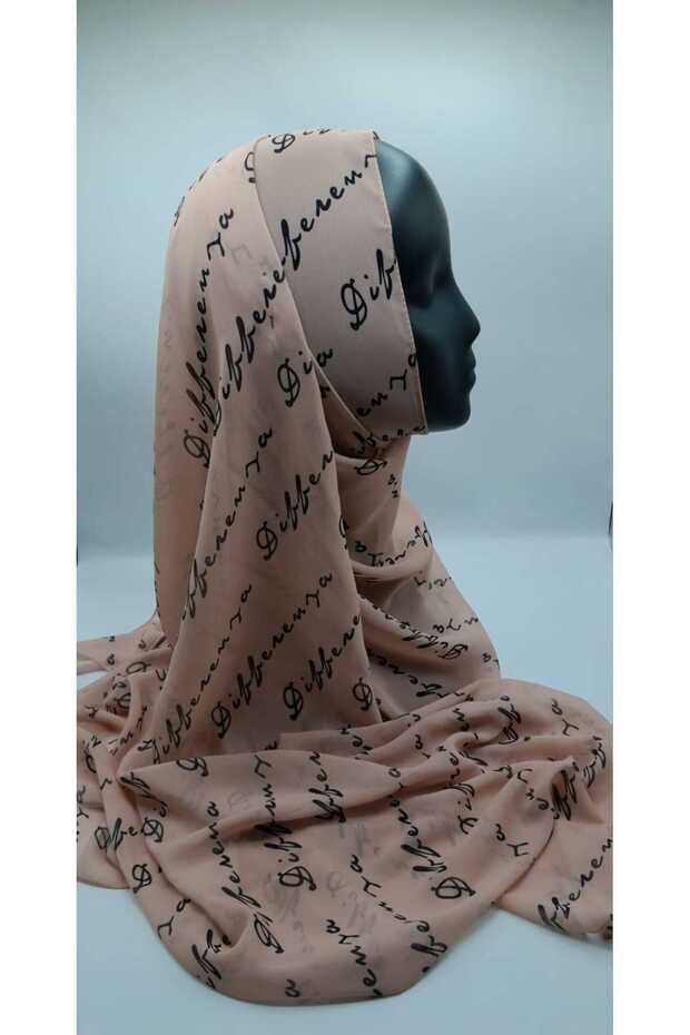 Logo Shawl - Caramel - 2