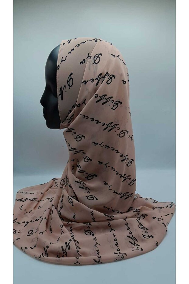 Logo Shawl - Caramel - 3