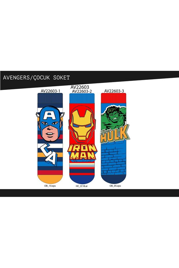 جوارب مفردة موديل Avengers 22603