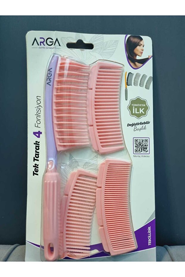 Changelable 4-Header Functional Comb Pink - 1