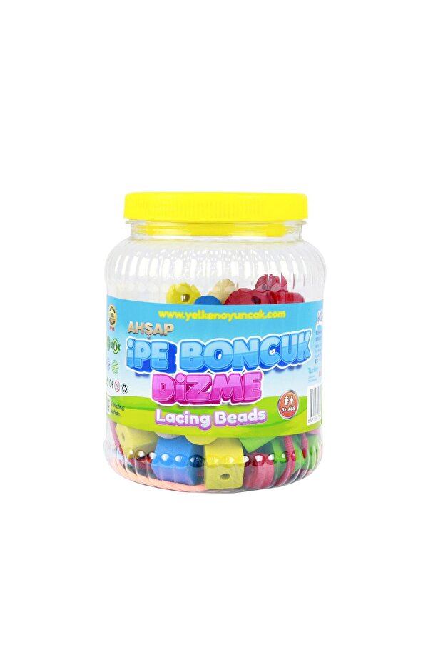 خرز حبل (خشب) 30 قطعة - 1