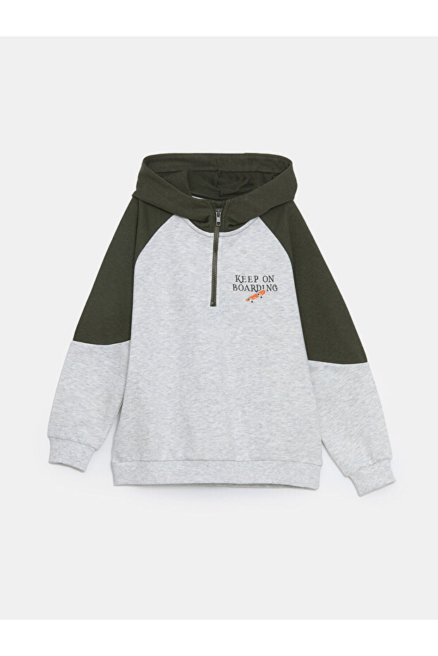 Lcw Kids Beige Hooded Boy Sweatshirt