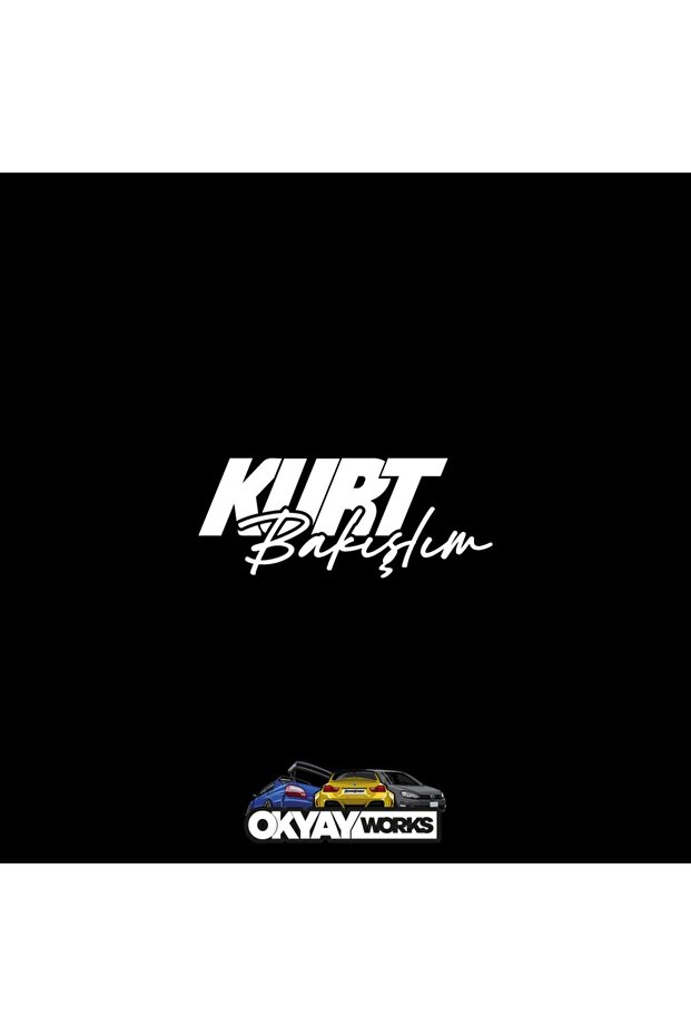 ملصق عين الذئب - 1