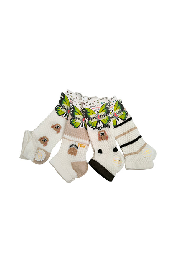 الجوارب الأنيقة - 1