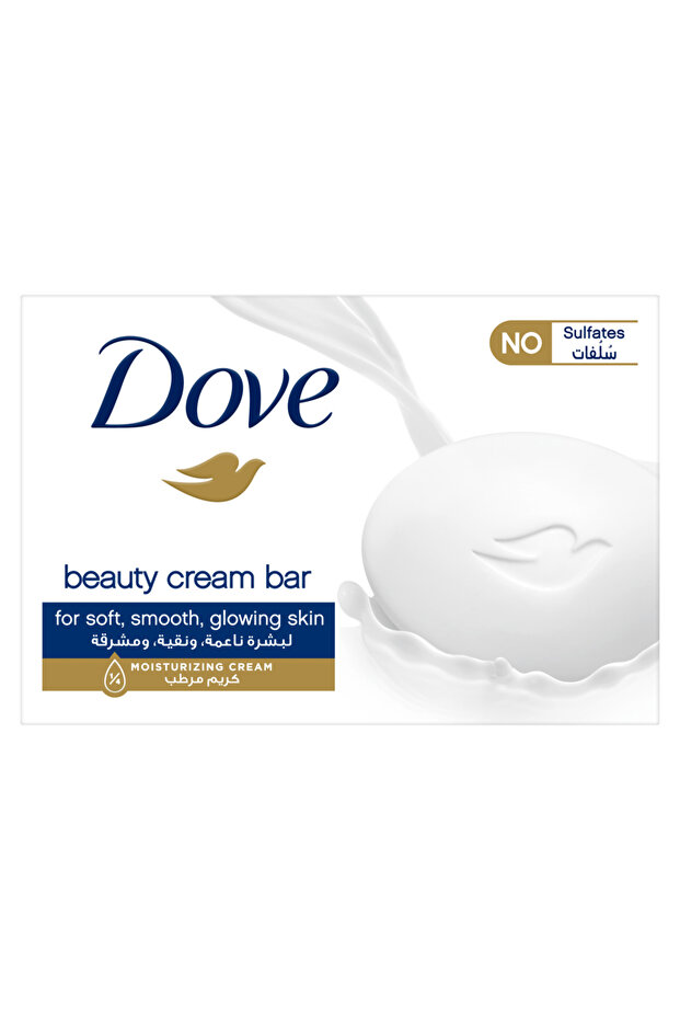 Bar White Soap 75gm (BLUE) --- دوف صابون ابيض 75جم ازق