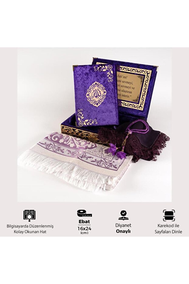 Shawl + Prayer Rug + Rosary + Quran Gift Set (Medium B. Shams Lafzatullah Gold Plexi Raschel Box, Purple)