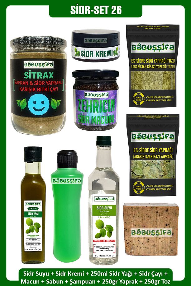 Sidr Seti-26 Sabun Şampuan Krem Sidr Çayı Macun Sidir Yağı 250ml Sidr Suyu 250gr Yaprak 250gr Toz - 1