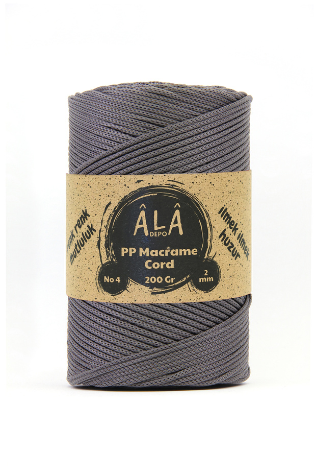 سلسلة مكرامية بوليستر (PP) 200 جرام - سلسلة 2 مم، سلسلة وحقيبة - 1