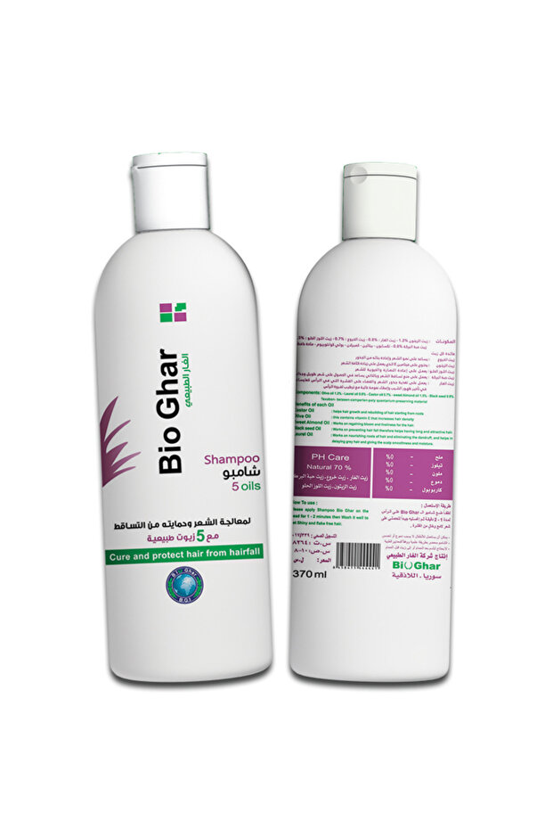 BioGhar 5 Natural Oils Shampoo, 370ml
