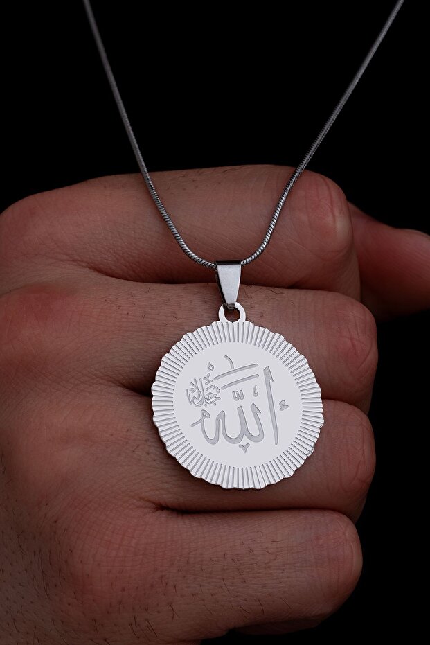 Men's Steel Necklace - Round Model Steel Necklace with Allah Written on It