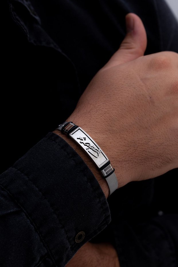 Men's Steel Bracelet - Mustafa Kemal Atatürk Signature Mesh Model Steel Bracelet