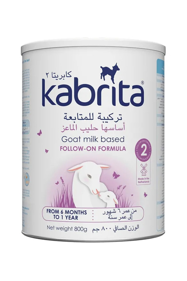 Goat Milk 2 800 Gms
