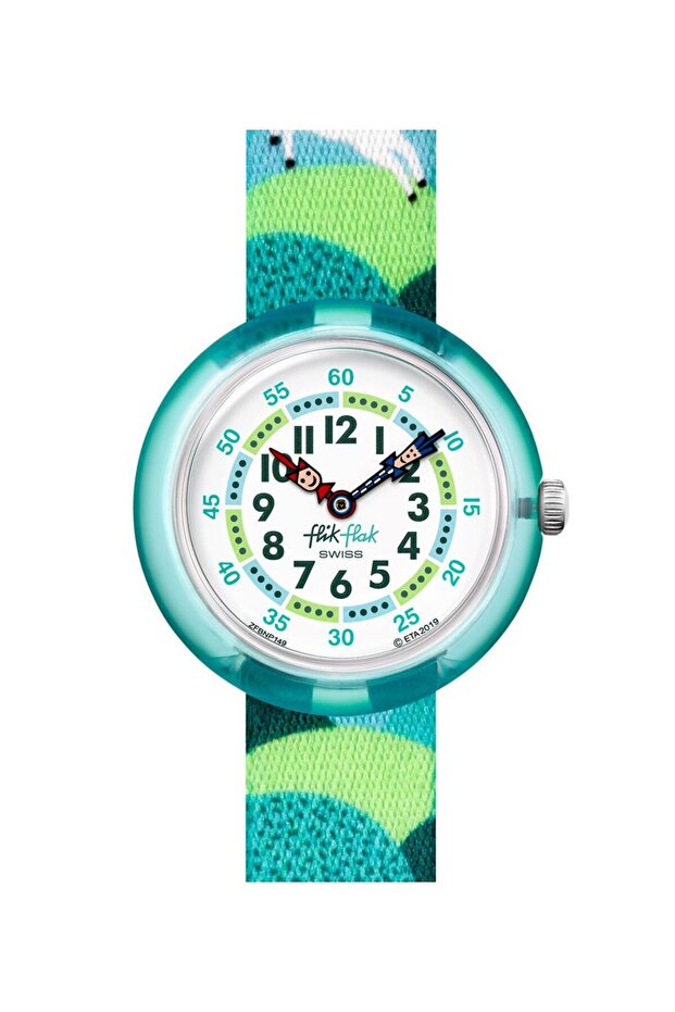 يوم المهر - 1