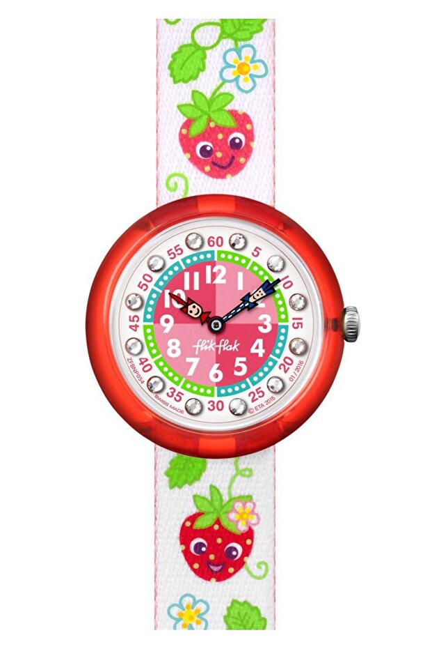 فرايز مضحكة - 1