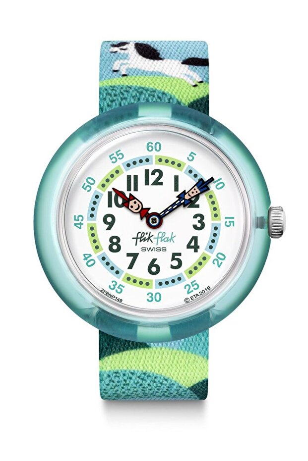 يوم المهر - 2