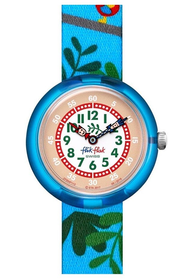 أمازونيا - 1