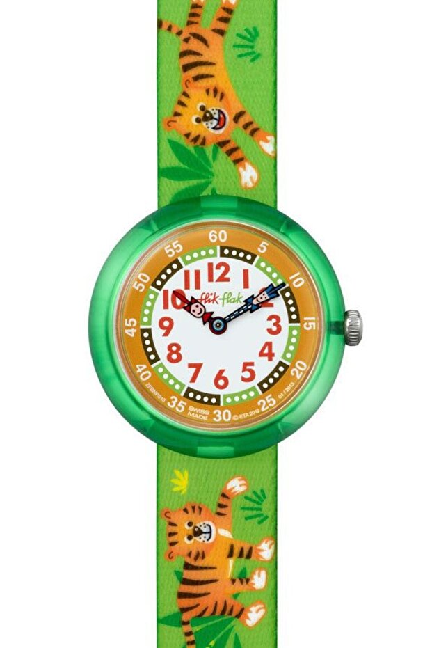 العودة إلى البرية - 1