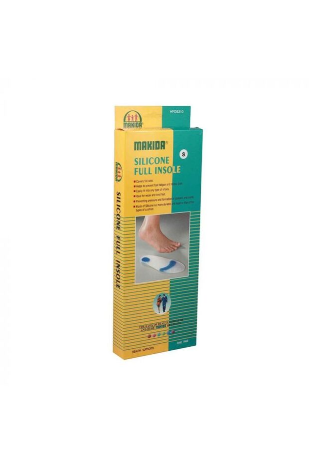Silicone Full Insole S