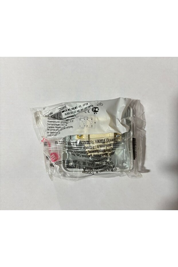 mimoza gümüş VAVİEN - 2