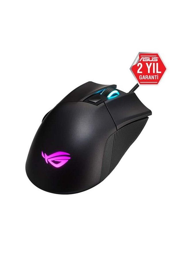 Rog Gladıus Core Iı Fps Gamıng Mouse - 2
