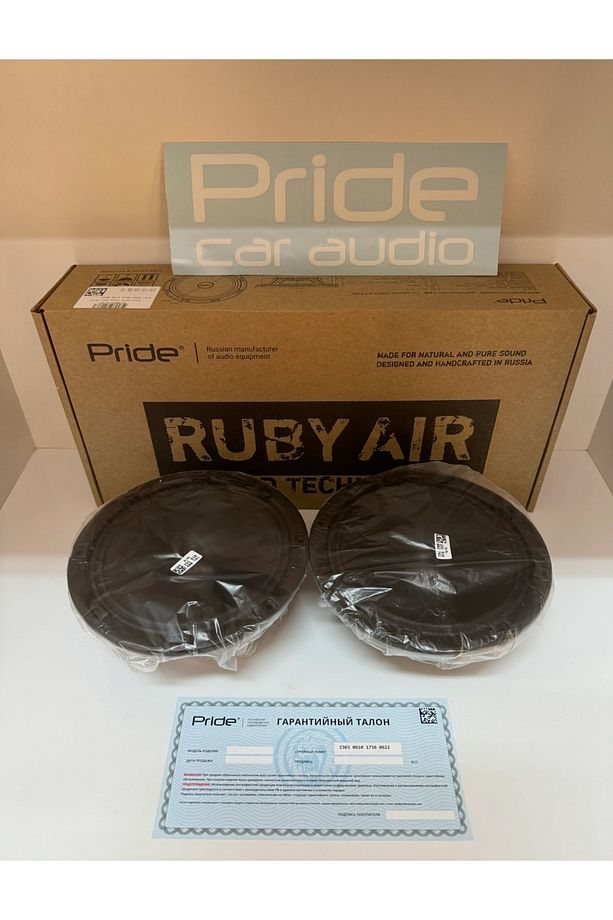 RUBY AİR 6.5 16 CM 200W 100RMS HYBRIT MİDRANGE 1 TAKIM 2 ADET - 2