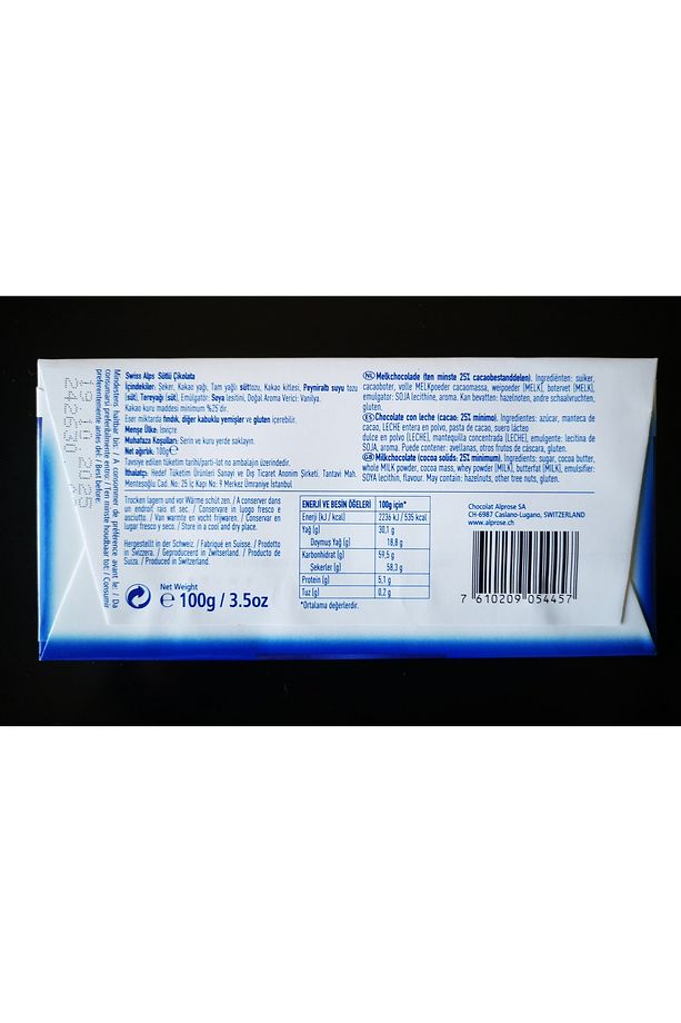 İsviçre Çikolatası (Sütlü) 100gr x 5 Adet - 3