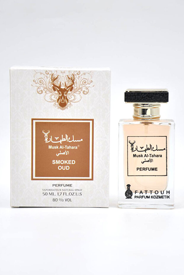 Smoked Oud Perfume Edp 50 ml Ud Unisex Parfüm - 1