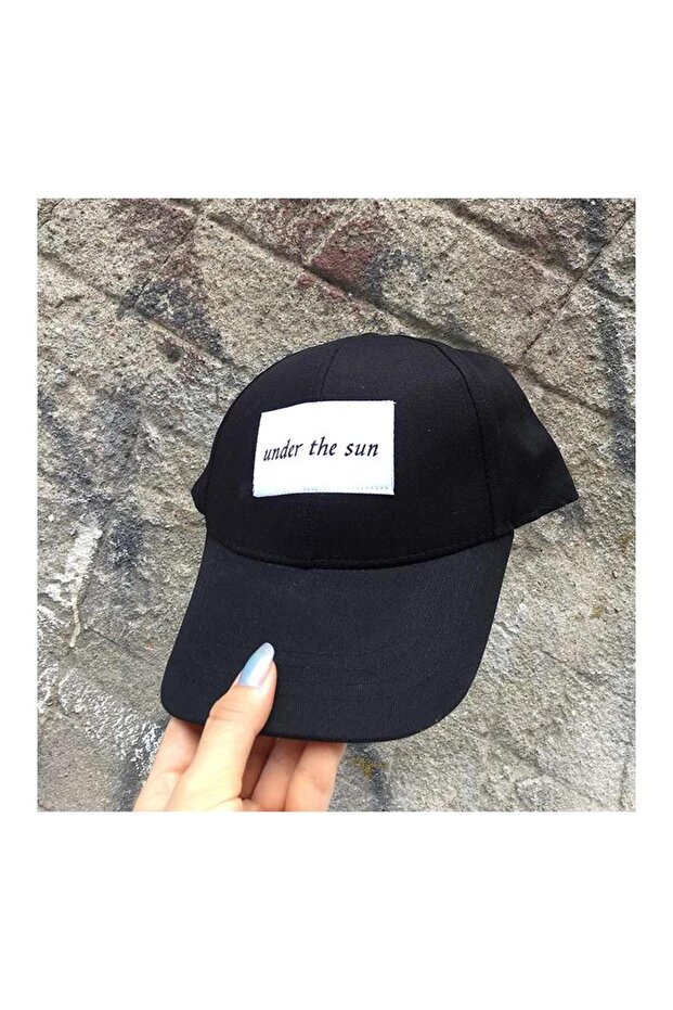 تحت قبعة الشمس - 2